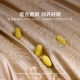 Luolai 100% gold silk mulberry silk two-in-one quilt
