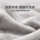 罗莱家纺秋冬沙发毯加厚保暖毛毯办公室午睡毯子空调毯法兰绒毯