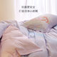 Luolai pure cotton single quilt cover