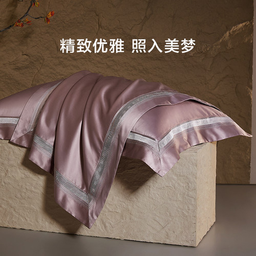 罗莱家纺140支双股匹马棉四件套全棉床单被套长绒棉贡缎高端床品 - 图2