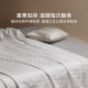 Luolai Home Textiles Cotton Class A Mulberry Silk Two-in-One Quilt