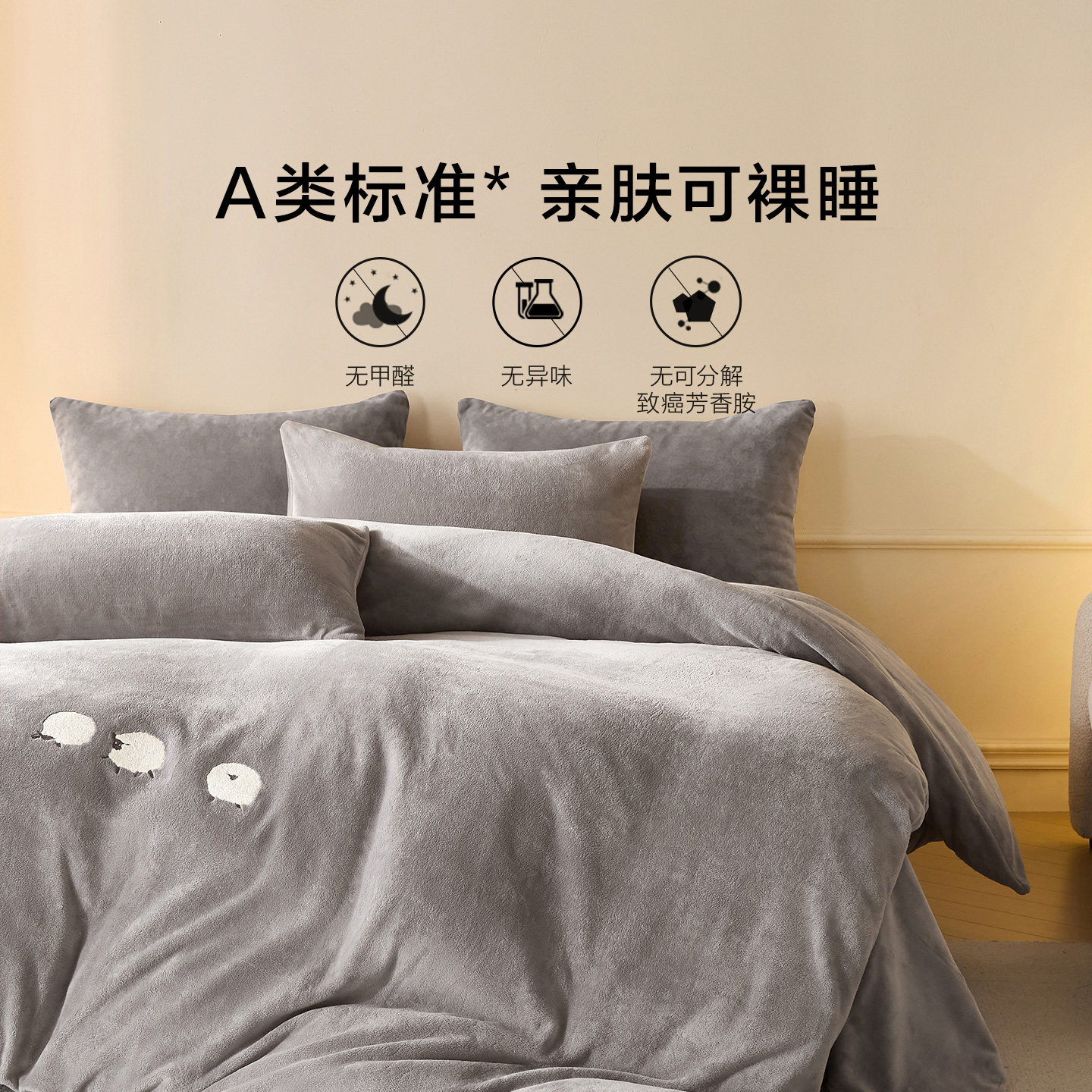 图 4