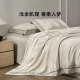 Luolai home textile high-end light luxury jacquard four-piece set