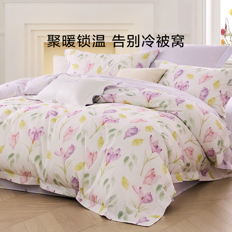 【主播推荐】罗莱家纺床品磨毛三四件套全棉纯棉加厚保暖秋冬