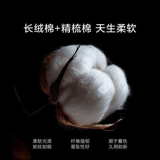 Luolai pure cotton high-end 100-count four-piece set