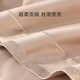 Luolai 100-count Egyptian cotton four-piece set