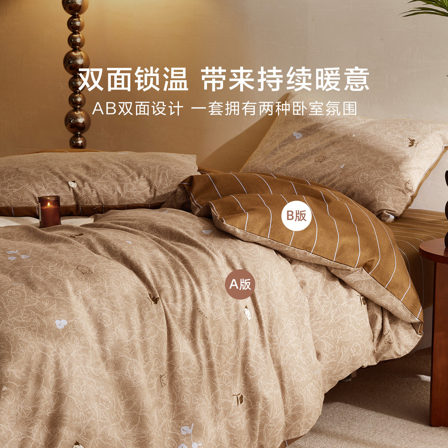 图 5