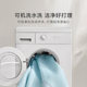 Luolai ice skin mat washable soft mat new product type A