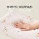 Luolai Children's Class A Pillow Student Breathable Cervical Support