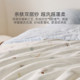 Luolai type A double soft yarn washable silk summer cool