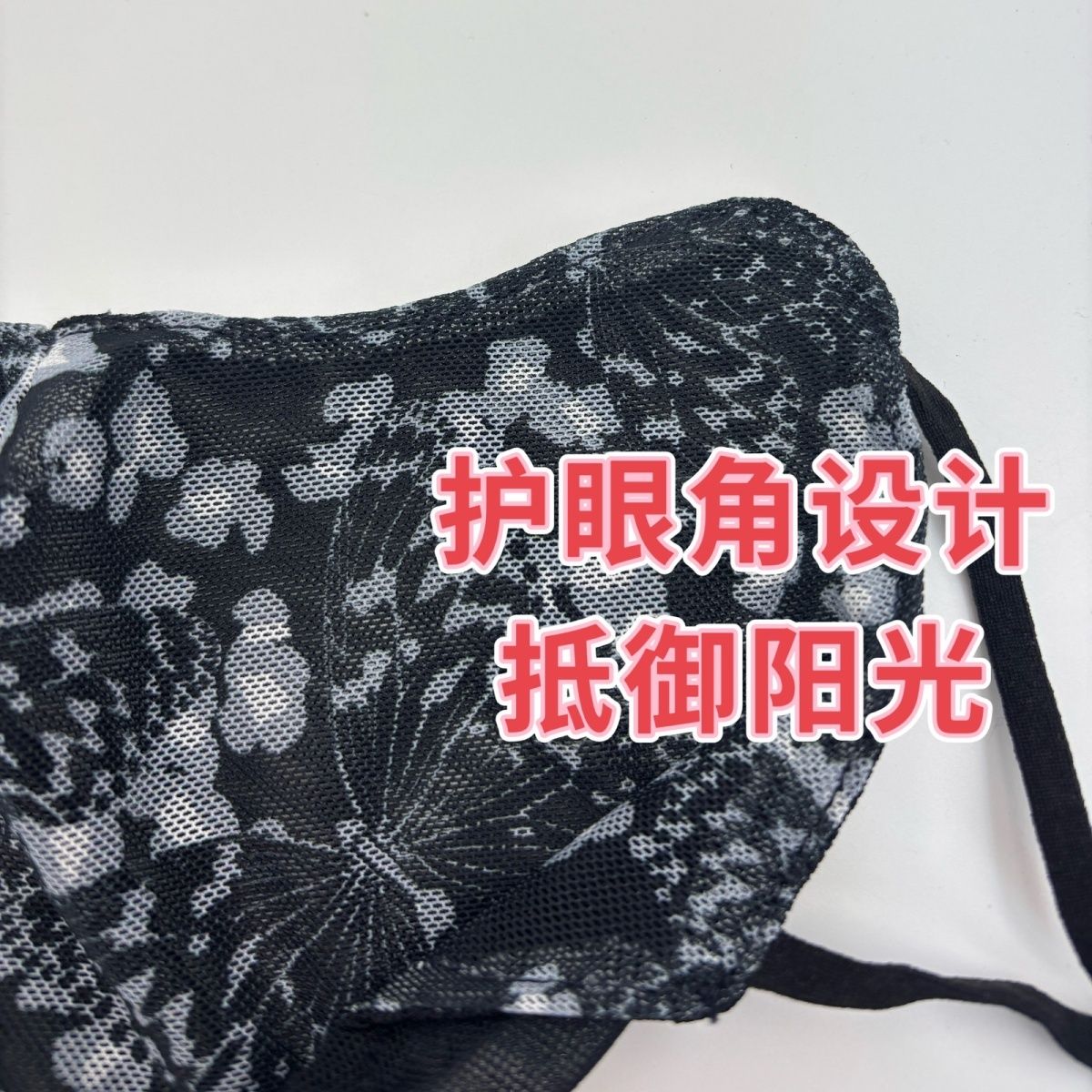 商品详情图片
