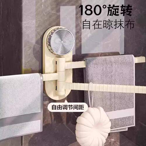 吸盘厨房抹布架免打孔家用多功能分层墙上壁挂式置物架旋转毛巾架 - 图1