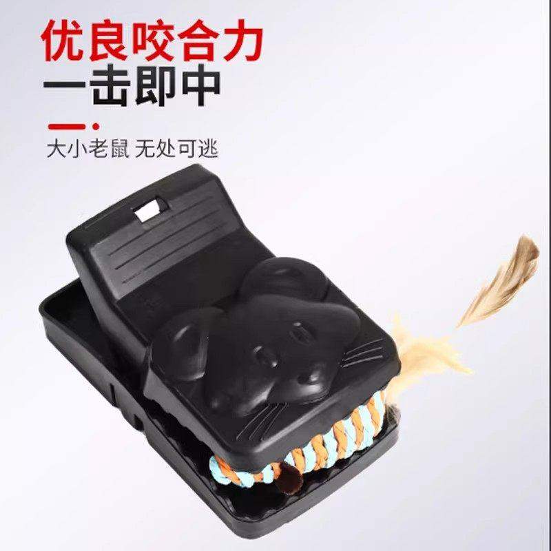 新型老鼠扑捉器老鼠夹捕鼠神器强力家用全自动抓逮灭耗子笼一窝端,淘宝优惠券,粉丝福利购,淘宝优惠卷