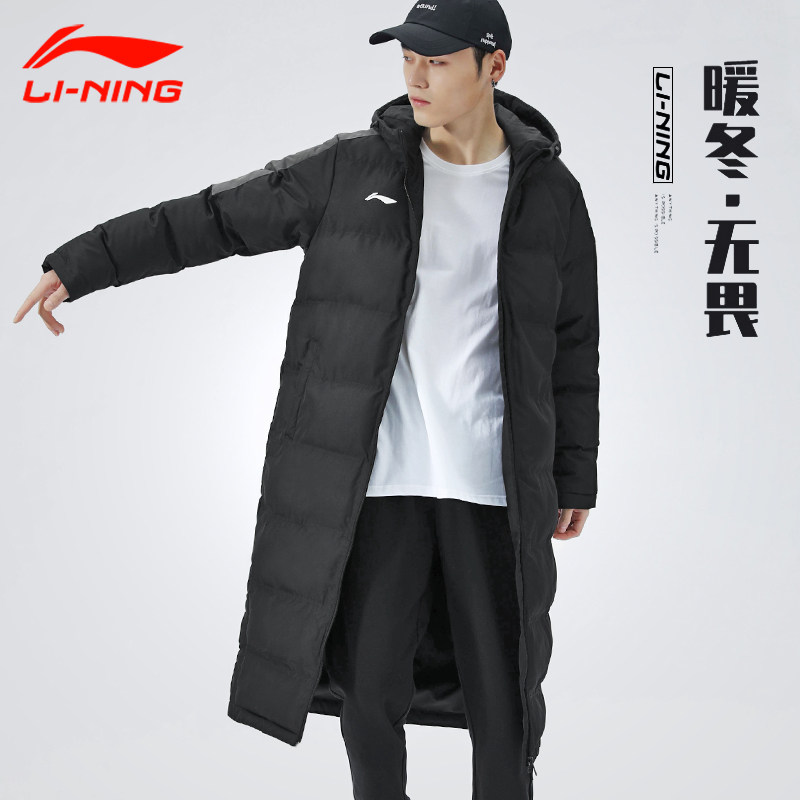 李宁长款过膝男运动加厚训练棉服 通运运动运动棉衣