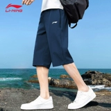 Li Ning, спортивные быстросохнущие тонкие шелковые штаны, дышащие шорты для спортзала, для бега, большой размер