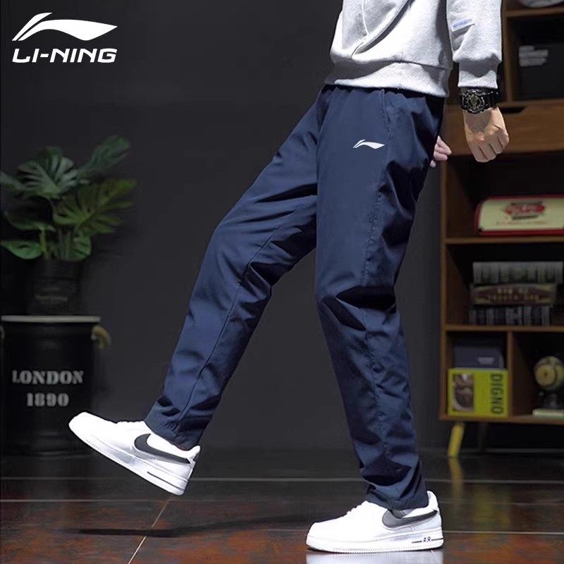李宁棉裤男运动裤男加厚2024冬季新款保暖夹棉加棉加绒冲锋裤子男,淘宝优惠券,粉丝福利购,淘宝优惠卷
