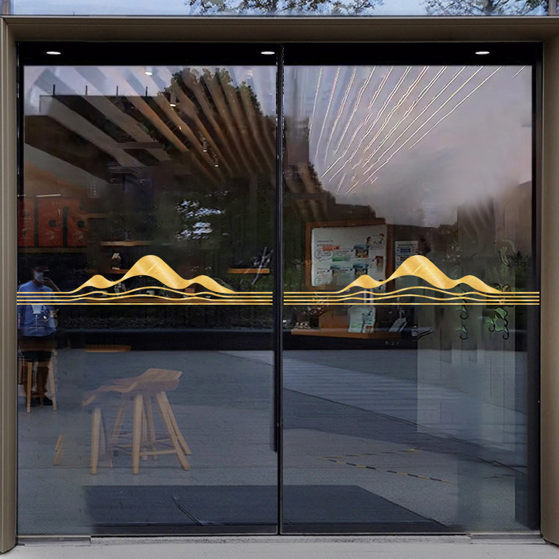 金山银山阳台厨房办公室断防撞腰线玻璃贴公司隔断门贴纸自粘高端,淘宝优惠券,粉丝福利购,淘宝优惠卷