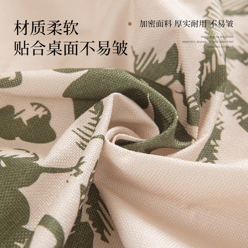 2026新款美式复古轻奢高级感仿麻桌布免洗防水防烫台布茶几盖布,淘宝优惠券,粉丝福利购,淘宝优惠卷