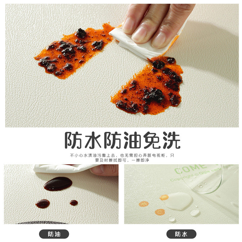 轻奢高级感电视柜桌垫鞋柜防水防油免洗防烫餐边柜盖布台面垫子,淘宝优惠券,粉丝福利购,淘宝优惠卷