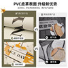 Xiaoxiangfeng kitchen floor mats are non-slip and oil-proof, wipeable and washable, pvc leather carpet mats, kitchen waterproof full floor mats