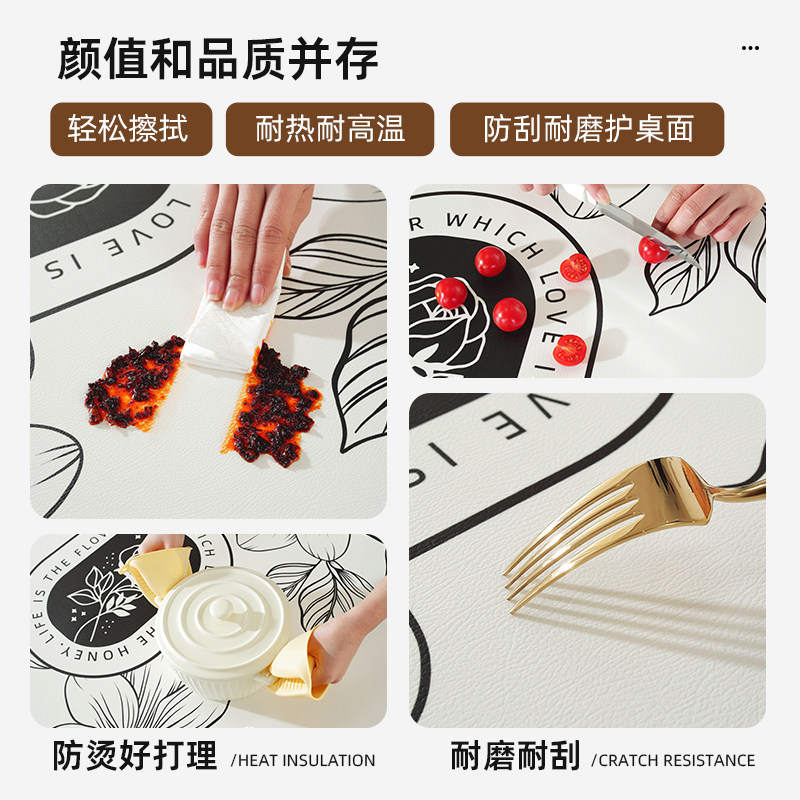 圆形茶几桌垫桌面防滑垫轻奢高级感桌布防水防油免洗防烫餐桌垫子,淘宝优惠券,粉丝福利购,淘宝优惠卷