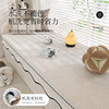 Light luxury and high-end bay window mat window sill mat 2026 new fixed anti-slip cushion removable and washable master bedroom balcony mat