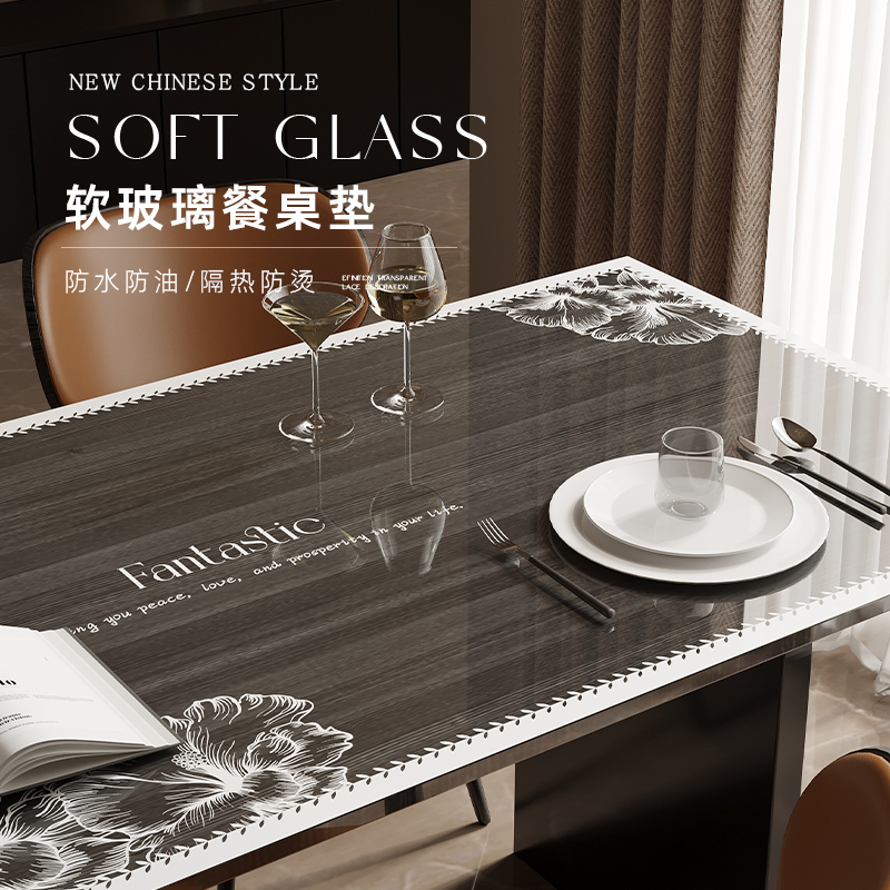 软玻璃pvc透明桌布餐桌垫免洗防水防油防烫水晶板茶几桌面保护垫 - 图0