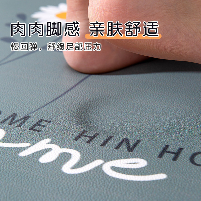 Oil-proof and dirt-resistant wipeable and washable long household floor mat