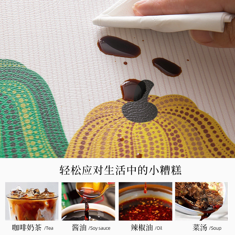 轻奢高级感电视柜桌垫桌面保护垫防水免洗餐边柜盖布鞋柜台面垫子,淘宝优惠券,粉丝福利购,淘宝优惠卷