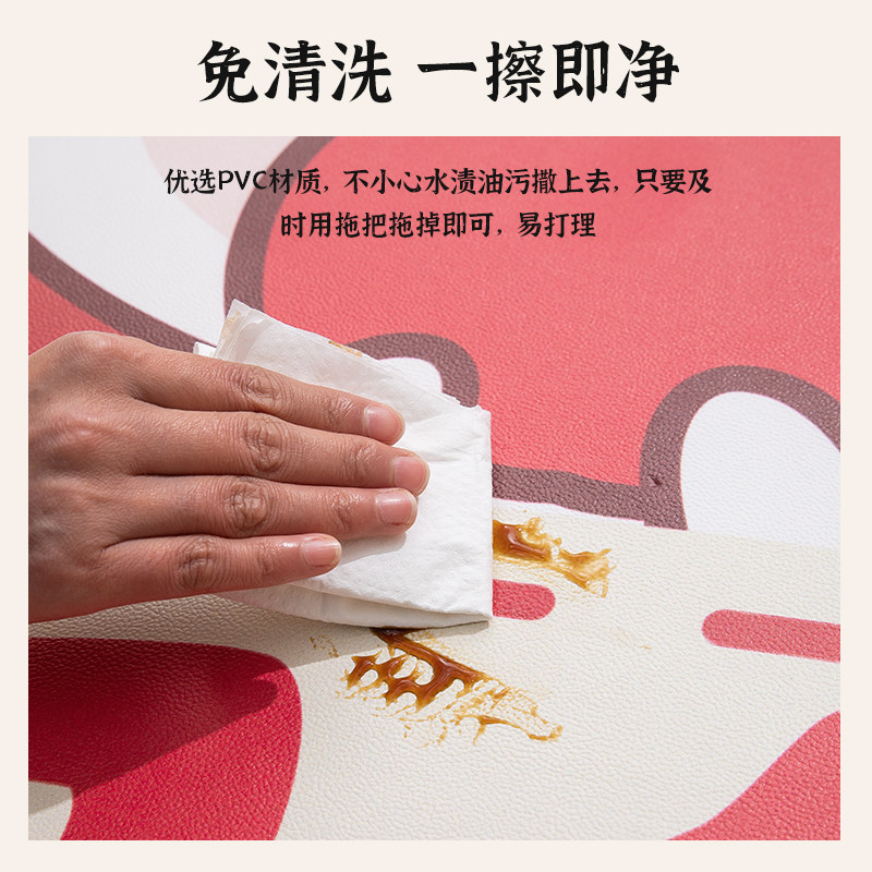 红色地垫2026马年入户门地垫pvc皮革可擦免洗家用进门口防滑脚垫,淘宝优惠券,粉丝福利购,淘宝优惠卷