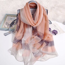 Silk scarves female real silk scarves mulberry silk autumn winter 100 hitch Han version thin covered beach towels with oversized silk scarves