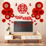 Heyuan Xipu Living Room Фон Стена Свадебная комната планировка свадьбы новая комната сцена сцены