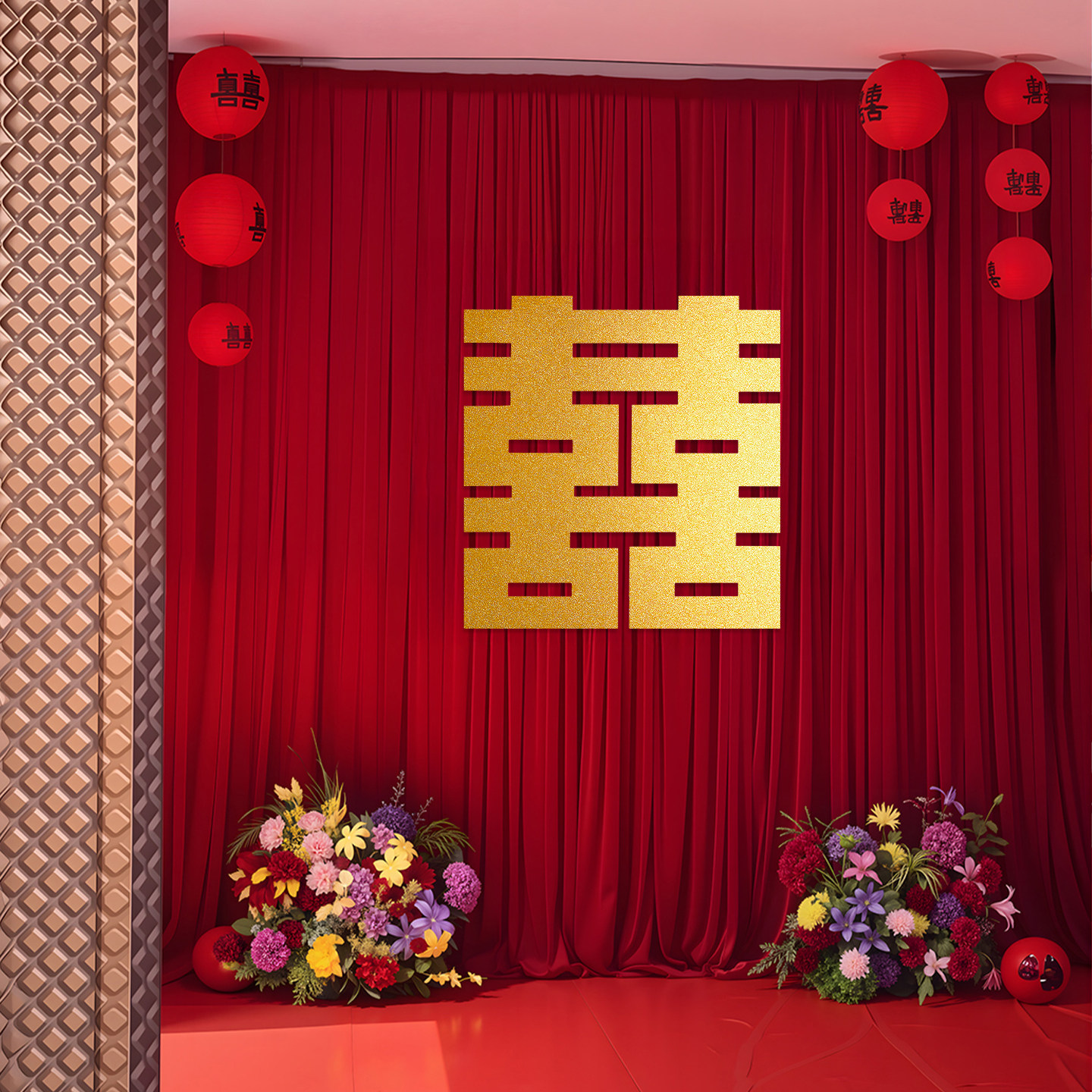 晨袍背景布置美纹纸胶带墙面无痕装饰婚房拍照仿真花农村庭院婚礼,淘宝优惠券,粉丝福利购,淘宝优惠卷