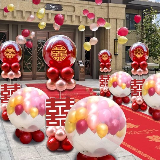 Wedding wedding ground burst balloon round sky burst