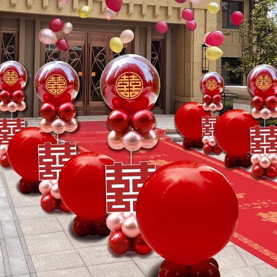 Wedding wedding ground burst balloon round sky burst