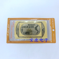 PSPGO case metal sticker PSP GO body sticker Michael JACKSON