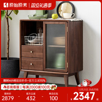 Original Original Vegetarian Solid Wood Dining Side Cabinet North American Black Walnut Wood Home Small Household Type Lockers Tea Water Cabinet B5143
