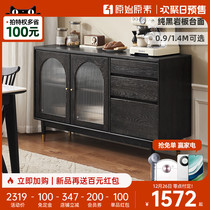Original Original Vegetarian Solid Wood Dining Side Cabinet Close To Wall Integrated Cabinet Light Lavish Black Lockers Tea Water Cabinet Side Cabinet M6141