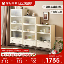 Original original vegetarian solid wood side cabinet style cream windy white cabinet minimalist modern small family type containing cabinet M8102