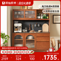 Original original vegetarian solid wood dining side cabinets French style retro style kitchen lockers Home leaning against wall containing cabinet N3141