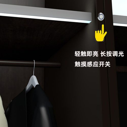 阿特兰斯LED灯变压器12V24伏触摸手扫单双门人体感应智能遥控深川 - 图0