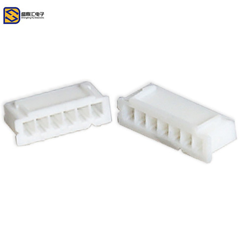胶壳 XH2.54mm间距 胶壳插头 2P3P4P5P6P7P8P9P10P～14P连接器 - 图0