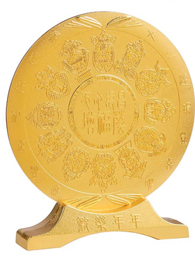 原装正品李居明九运常年吉祥物[大压胜钱]摆件家居礼物办公装饰