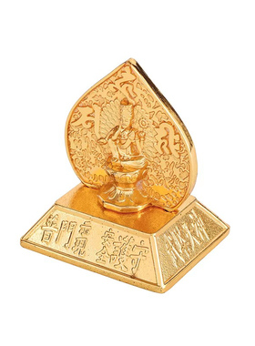 预原装正品李居明2026马年吉祥物马头观音车挂吉祥平安宝车载车座