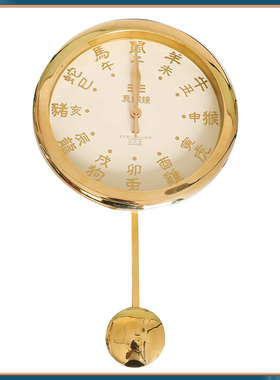 原装正品李居明真铜钟可定吉祥物