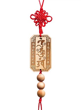 李居明2025蛇年吉祥物黄金动地气挂件客厅办公室九运旺地运挂饰