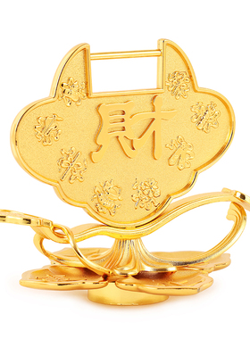 原装正品李居明九运常年吉祥物[得其所财]摆件店铺办公室家居装饰