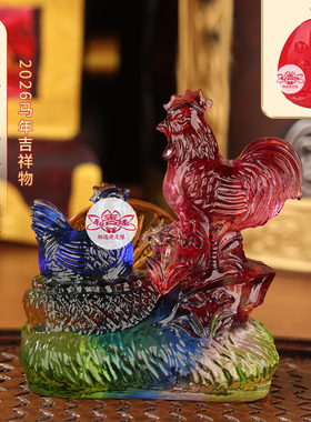 2026马年宋韶光吉祥物琉璃摆件