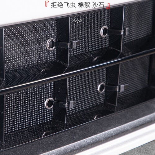 适用于领克09改装前杠侧格栅汽车防虫网车头出风口保护罩防护配件 - 图1