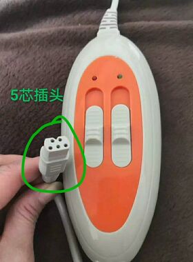 腰带瘦身腰带优瘦身加热按摩震动